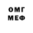 Метадон methadone MPK GAMES