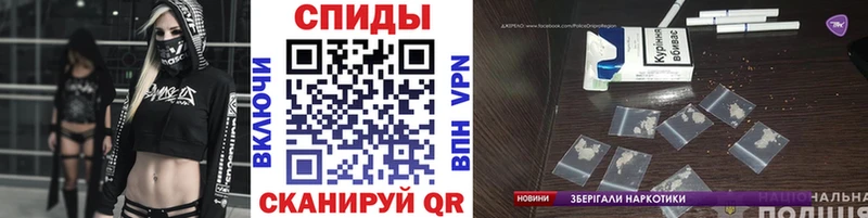 Купить  Чапаевск  Первитин пудра 